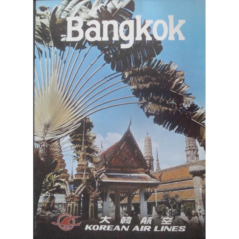 Korean Airlines Bangkok (1976)