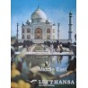 Lufthansa Middle East (1970)