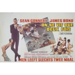 You Only Live Twice (Belgian)