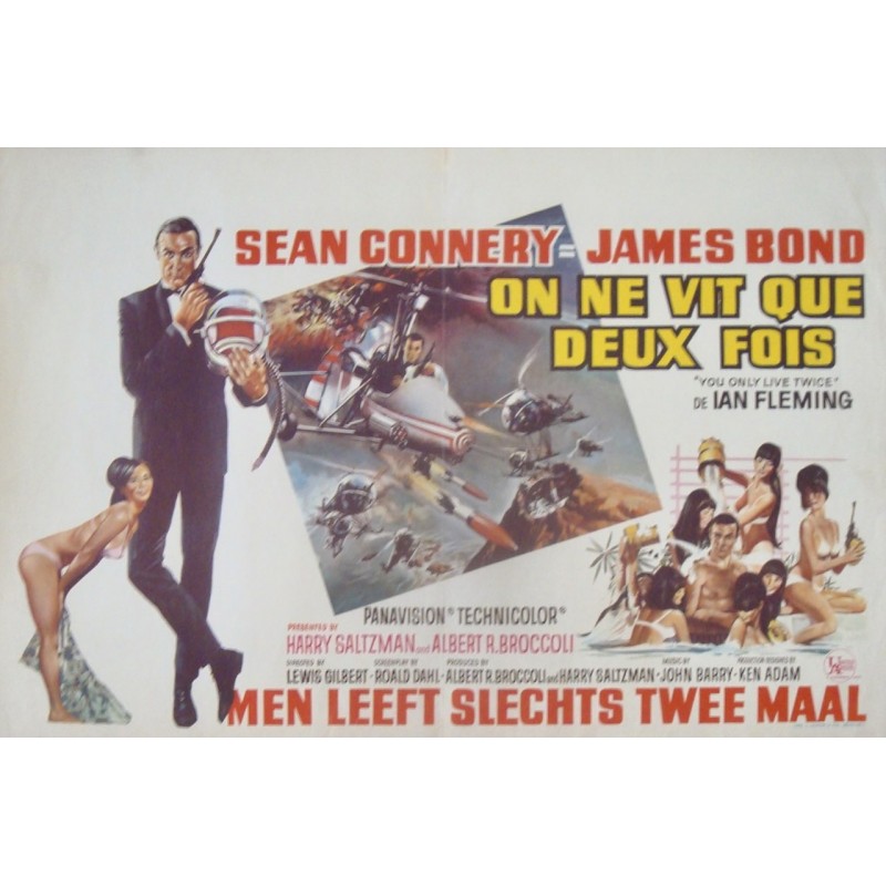 James Bond You Only Live Twice Belgian Movie Poster Illustraction Gallery