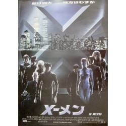 X-Men (Japanese style B)