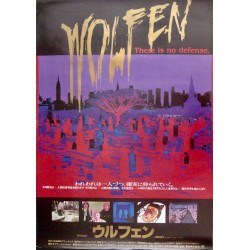 Wolfen (Japanese style B)