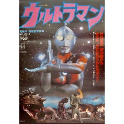 Ultraman (Japanese)