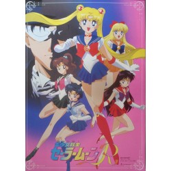 Sailor Moon R: The Promise Of the Rose (Japanese style A)