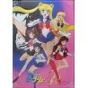 Sailor Moon R: The Promise Of the Rose (Japanese style A)