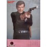 James Bond The Spy Who Loved Me Japanese Roadshow Calendar - illustraction Gallery