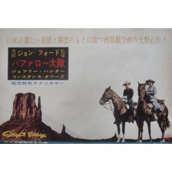 Sergeant Rutledge (Japanese Ad)