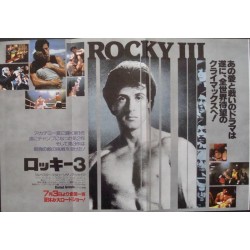 Rocky 3 (Japanese Ad)