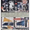 Le mystere Picasso (Mystery Of Picasso) Japanese movie poster - illustraction Gallery