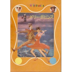 Mary Poppins (Japanese Program)