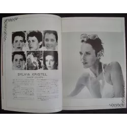 El Dorado Japanese movie program - illustraction Gallery