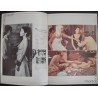 El Dorado Japanese movie program - illustraction Gallery