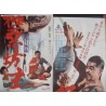 Evil Priest Japanese movie poster - illustraction Gallery