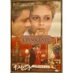 Innocent - L'innocente (Japanese)