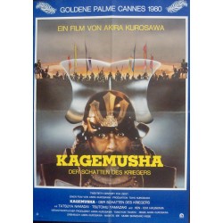 Kagemusha (German)