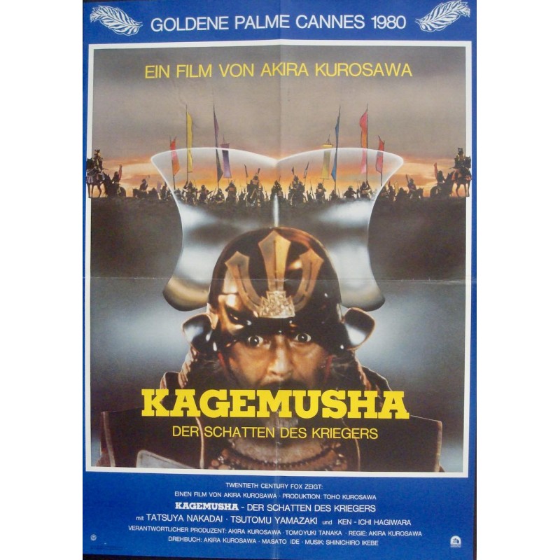 Kagemusha (German)