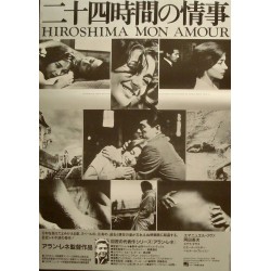 Hiroshima mon amour (Japanese R78)