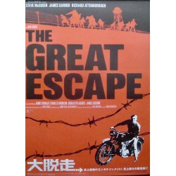 Great Escape (Japanese B1 R2004)