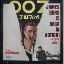 Goldfinger (Japanese Press)