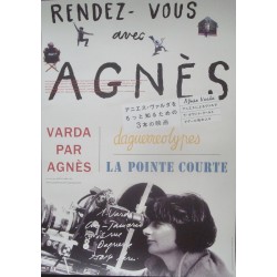 Agnes Varda: Rendez vous avec Agnes (Japanese)