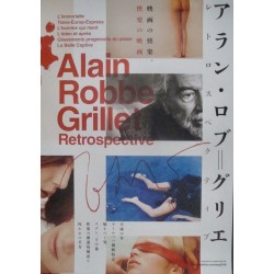 Alain Robbe-Grillet Retrospective (Japanese)