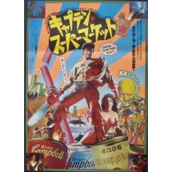 Army Of Darkness (Japanese)