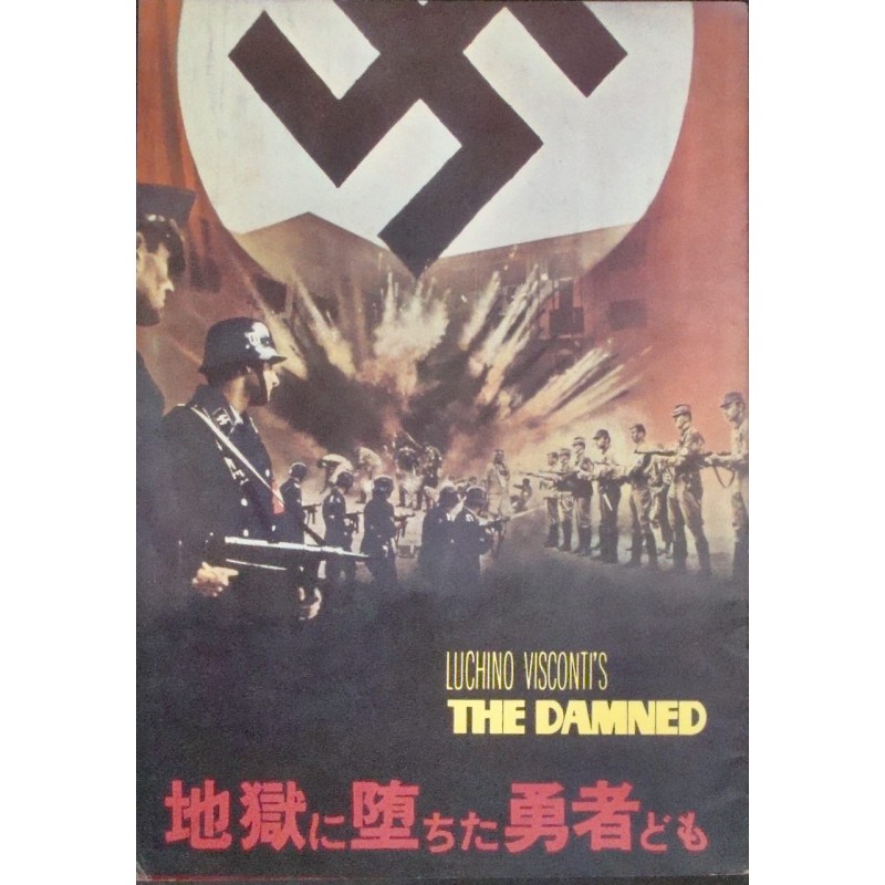 Damned (Japanese Program)