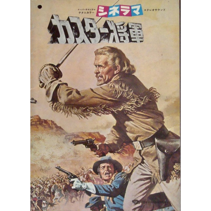 Custer Of The West (Japanese Program)