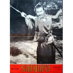 Sanjuro (Tsubaki Sanjuro) Italian movie poster - illustraction Gallery