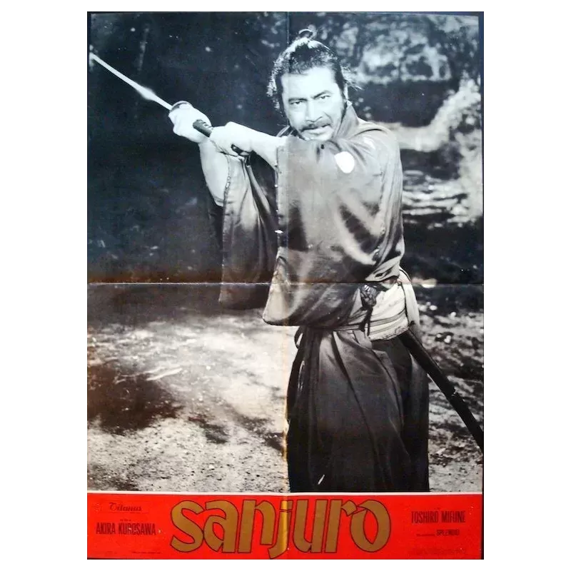Sanjuro (Tsubaki Sanjuro) Italian movie poster - illustraction Gallery