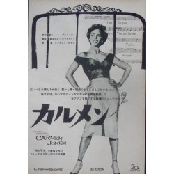 Carmen Jones (Japanese Ad)