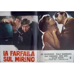 Branded To Kill Italian fotobusta movie poster set - illustraction Gallery