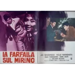 Branded To Kill Italian fotobusta movie poster set - illustraction Gallery