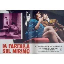 Branded To Kill Italian fotobusta movie poster set - illustraction Gallery