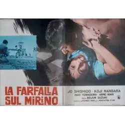 Branded To Kill Italian fotobusta movie poster set - illustraction Gallery