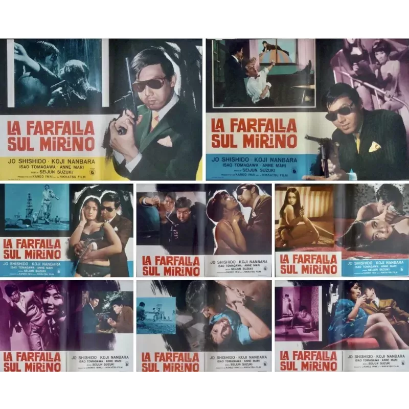 Branded To Kill (Fotobusta set of 8)