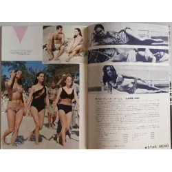 James Bond Thunderball Japanese movie program - illustraction Gallery
