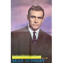 Sean Connery (Japanese 1966 calendar)