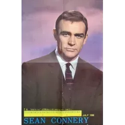 Sean Connery (Japanese 1966 calendar)