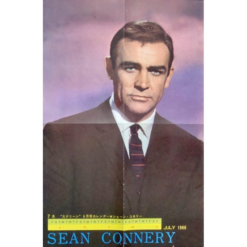 Sean Connery (Japanese 1966 calendar)