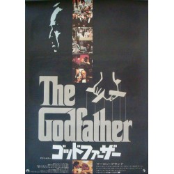 Godfather Part 1 (Japanese)