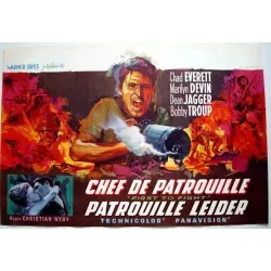 First To Fight Belgian movie poster - illustraction Gallery