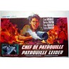 First To Fight Belgian movie poster - illustraction Gallery