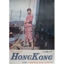 Japan Airlines Hong Kong (1958)