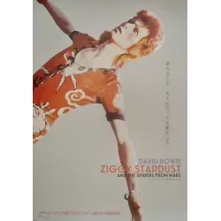 Ziggy Stardust And The Spiders From Mars (Japanese R2022)