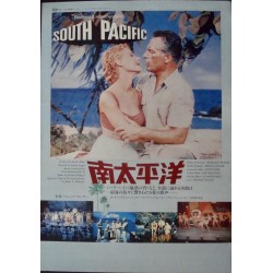 South Pacific (Japanese R88)