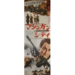 St. Valentine's Day Massacre (Japanese STB)