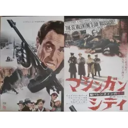 St. Valentine's Day Massacre Japanese movie poster - illustraction Gallery