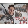 St. Valentine's Day Massacre Japanese movie poster - illustraction Gallery