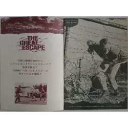 The Great Escape Japanese movie program - illustraction Gallery